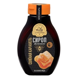 Сироп медовый &laquo;Соленая карамель&raquo; без сахара 340 г.